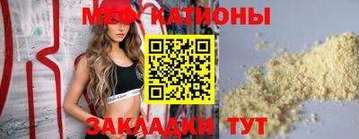 2c-b Ливны