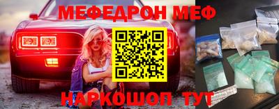 кристаллы Ликино-Дулёво