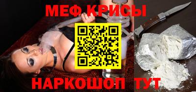 кристаллы Ликино-Дулёво