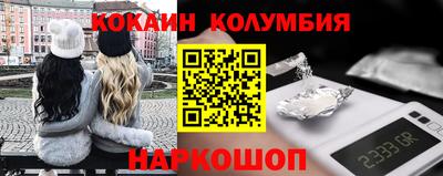 амф Лесосибирск