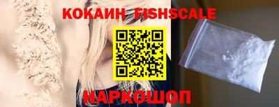 кристаллы Ликино-Дулёво