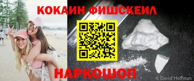 a pvp Малгобек