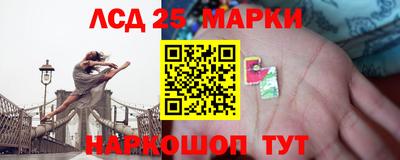 кокаин Малоярославец