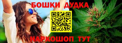 кристаллы Ликино-Дулёво