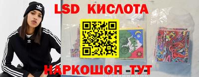 2c-b Ливны
