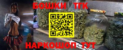 кристаллы Ликино-Дулёво