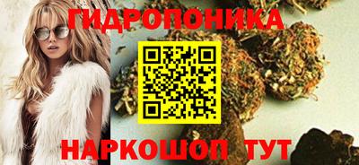ALPHA-PVP Мариинск
