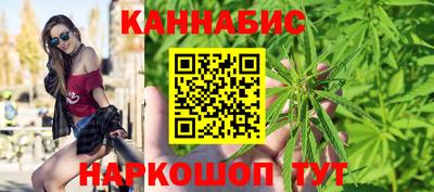 амф Лесосибирск