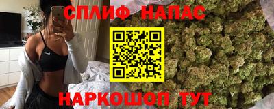 кристаллы Ликино-Дулёво