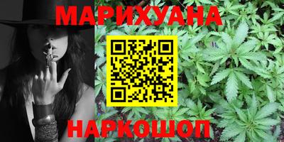 2c-b Ливны