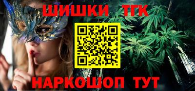 ALPHA-PVP Мариинск
