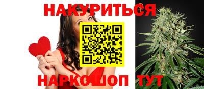 a pvp Малгобек