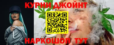 2c-b Ливны