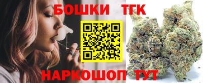 амф Лесосибирск