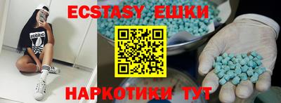 амф Лесосибирск