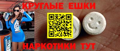2c-b Ливны