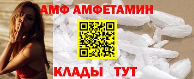 кокаин Малоярославец