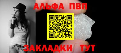 кокаин Малоярославец
