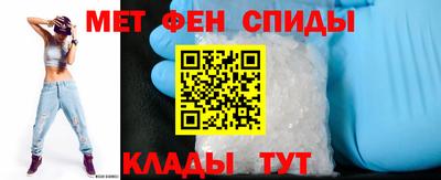 кристаллы Ликино-Дулёво