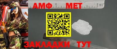 кокаин Малоярославец
