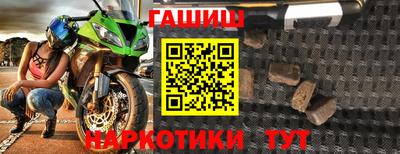 амф Лесосибирск