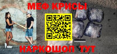 кокаин Малоярославец