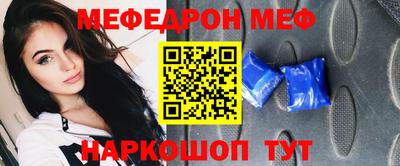 амф Лесосибирск