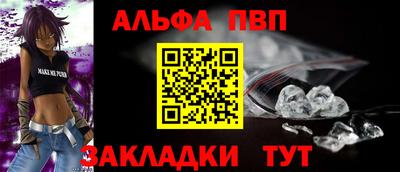 амф Лесосибирск
