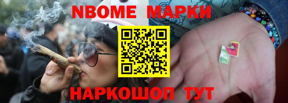Углич  LSD-25 экстази кислота  LSD-25 экстази кислота  LSD-25 экстази  Вход с VPN 